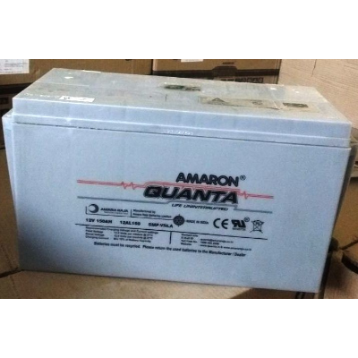 amaron quanta battery dealers in noida