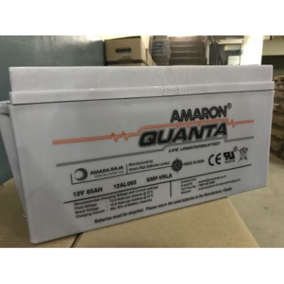 amaron quanta battery suppliers in noida